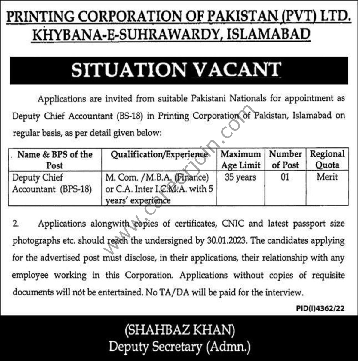Printing Corp of Pakistan Pvt Ltd Jobs 15 January 2023 Express 1