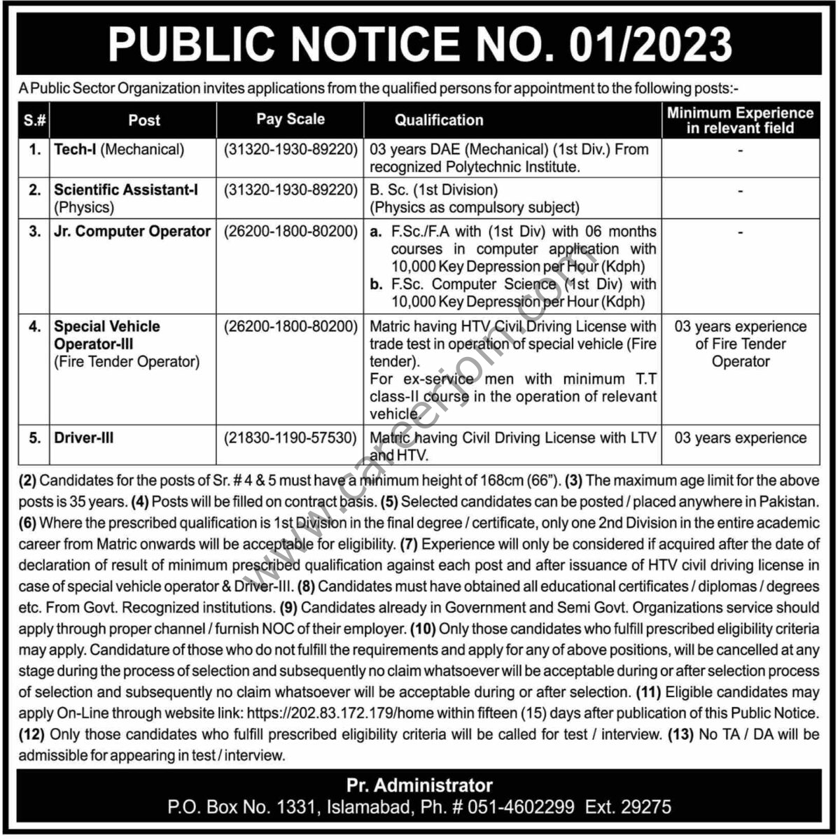 Public Sector Organization PO Box No 1331 Islamabad Jobs 01 January 2023 Nawaiwaqt 1