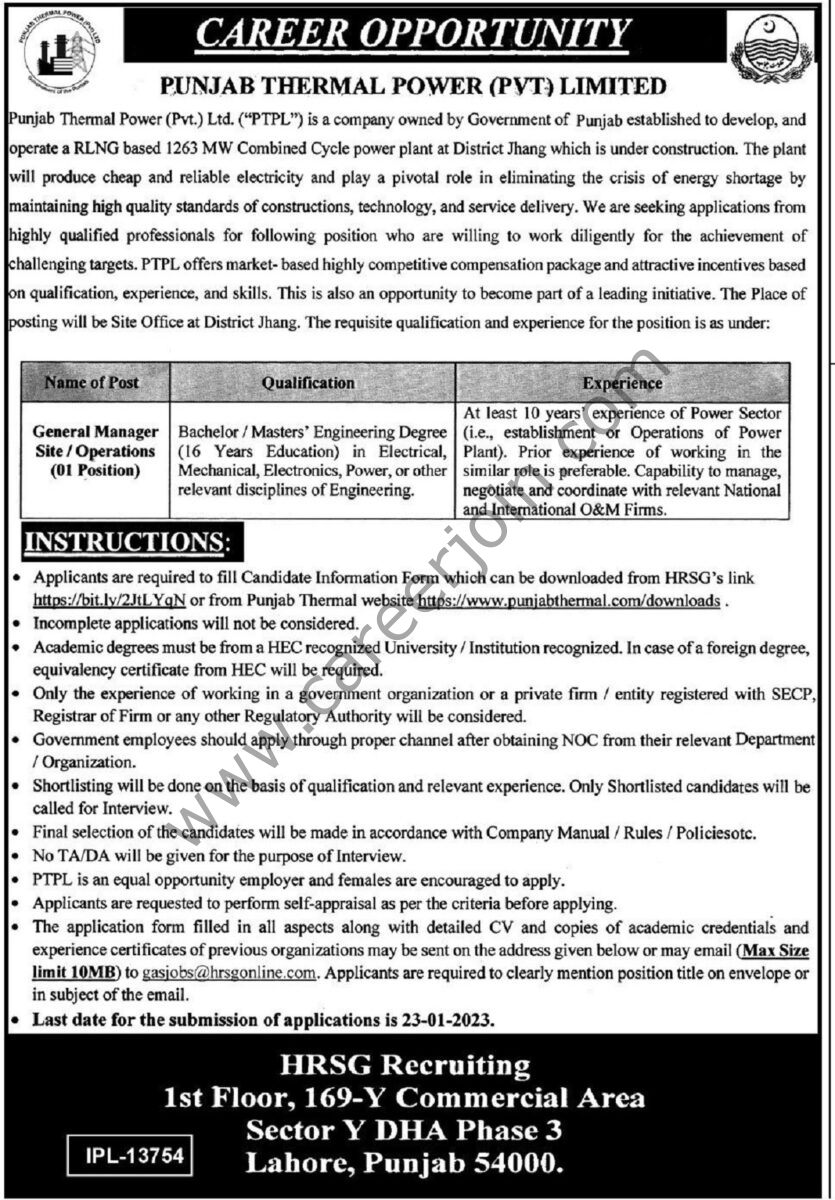 Punjab Thermal Power Pvt Ltd Jobs 01 January 2023 Express Tribune 11