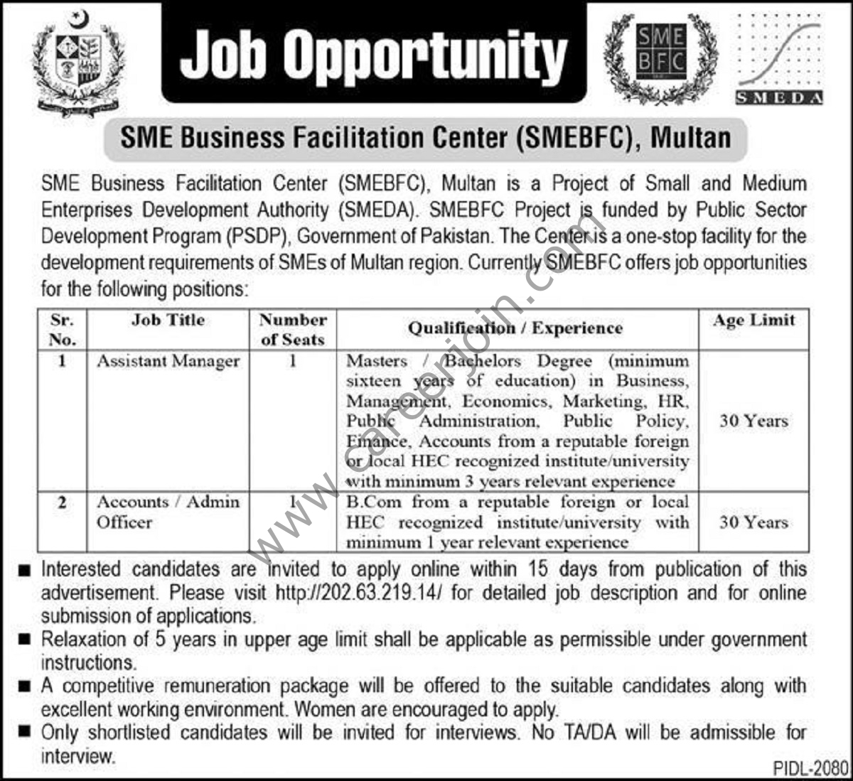 SME Business Facilitation Center SMEBFC Multan Jobs 15 January 2023 Express 1