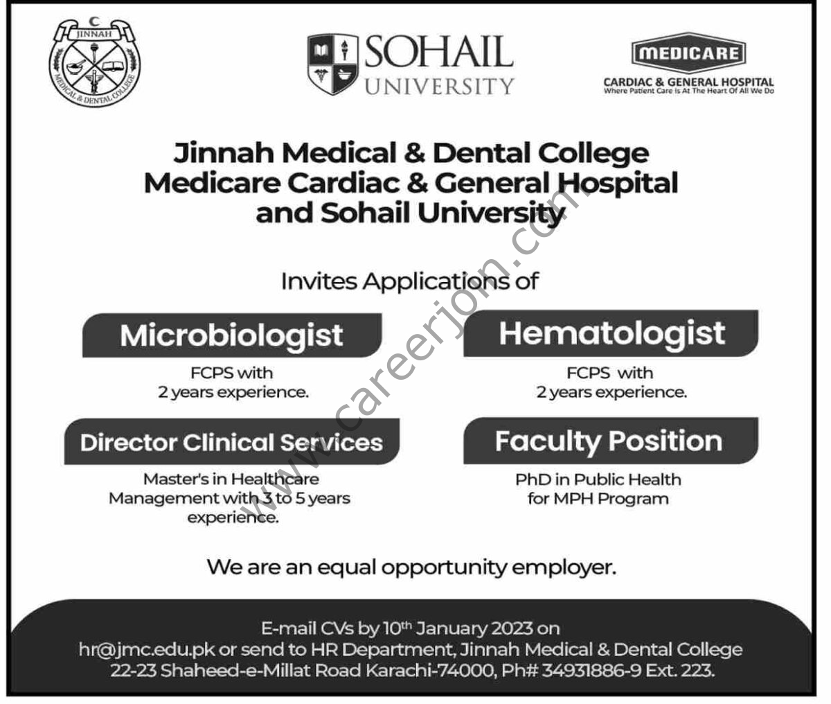 Sohail University Jobs 01 January 2023 Dawn 11