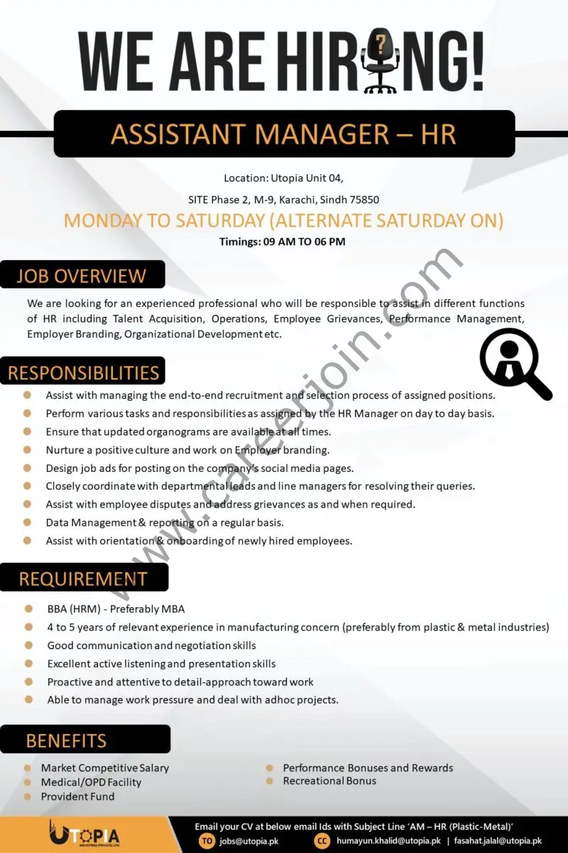Utopia Industries Pvt Ltd Jobs 05 January 2023 1