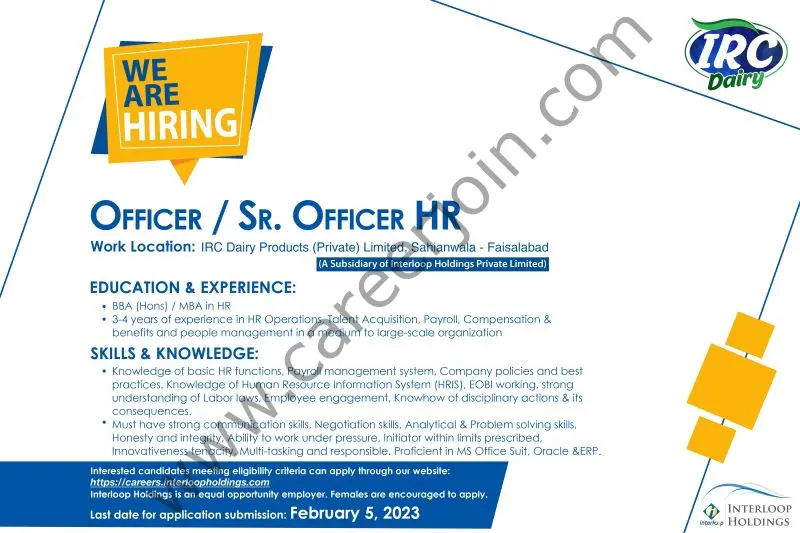 Interloop Holdings Jobs Officer / Senior Officer HR 1