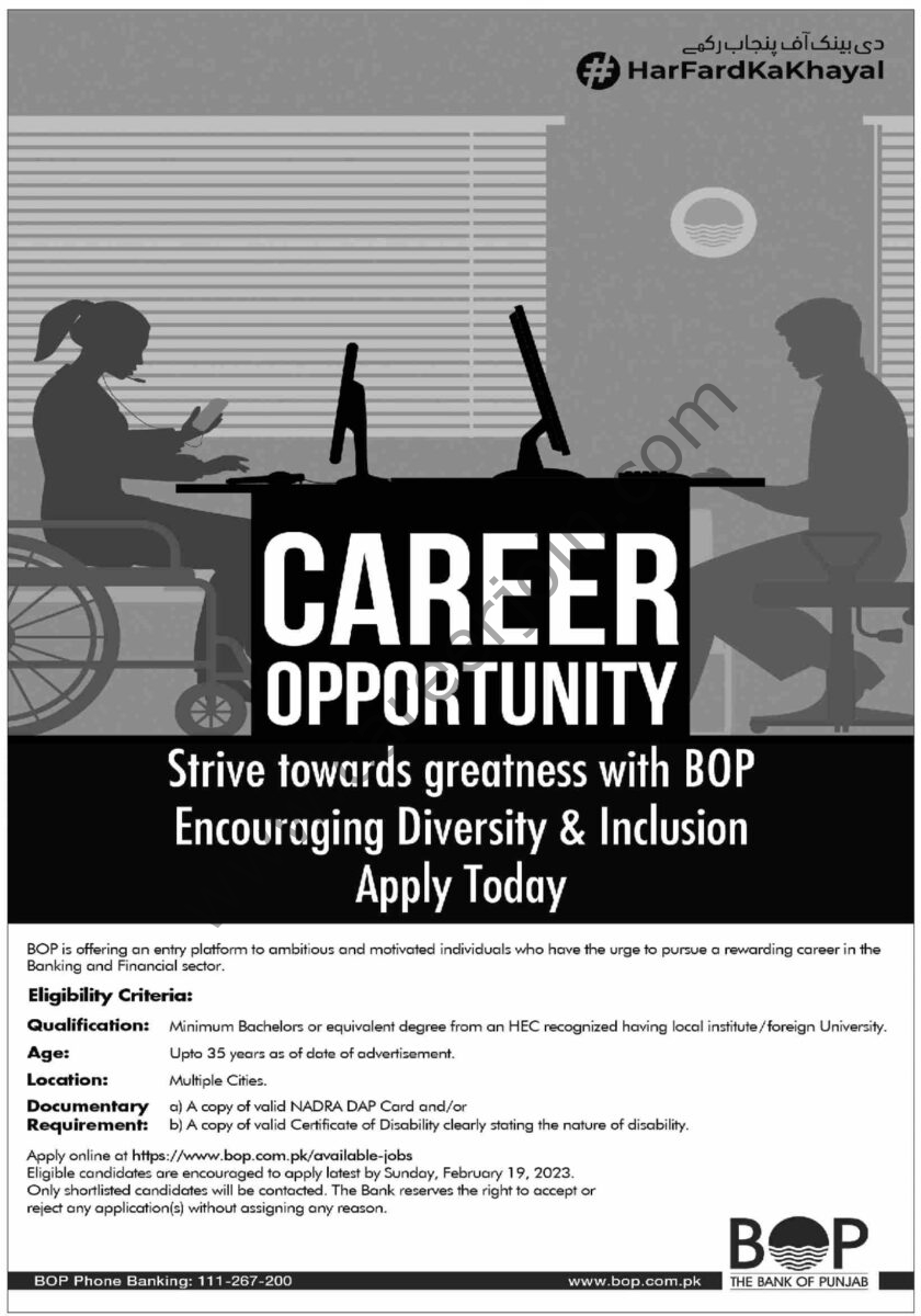Bank of Punjab BOP Jobs 05 February 2023 Dawn 1