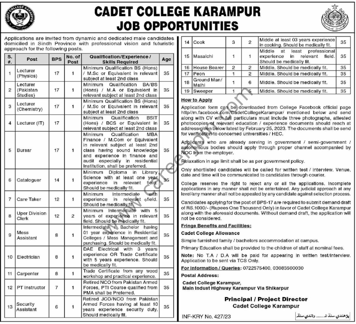 Cadet College KarampurJobs 12 February 2023 Dawn 01
