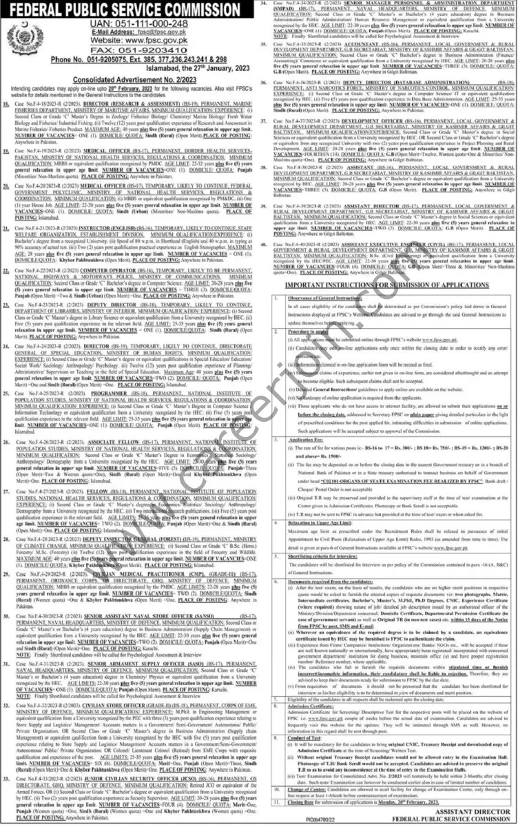 Federal Public Service Commission FPSC Jobs February 2023 1
