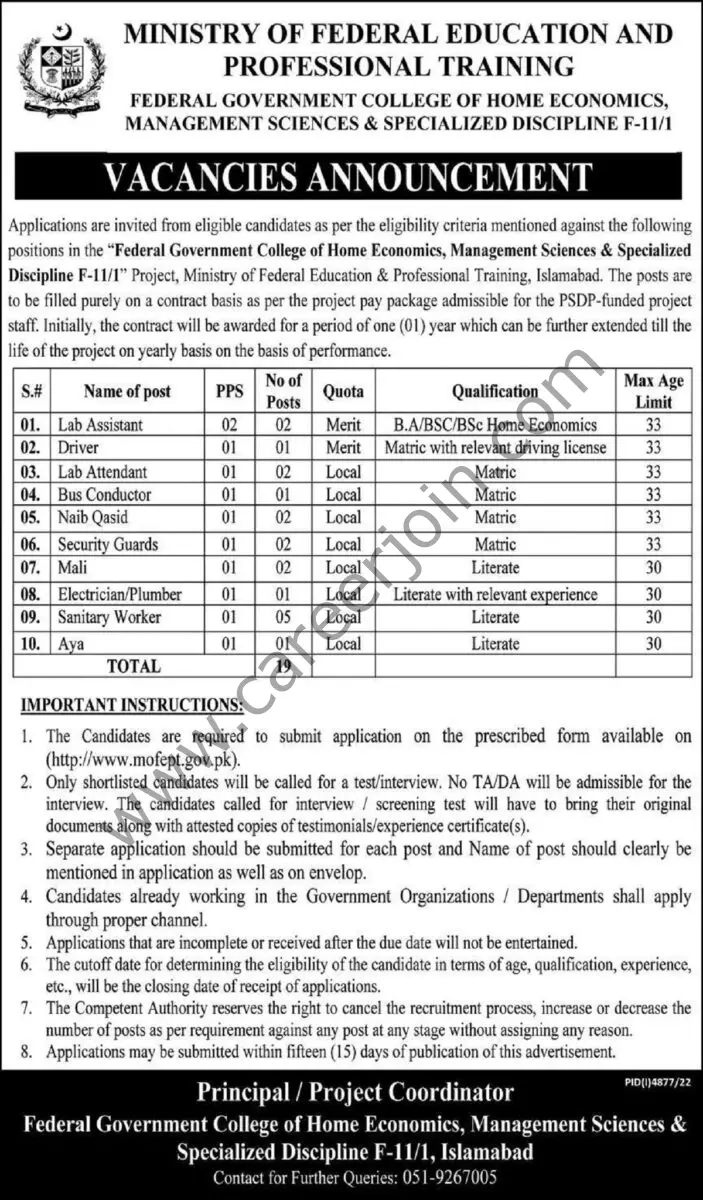 Ministry of Federal Education & Professional Training Jobs 08 February 2023 Express 01