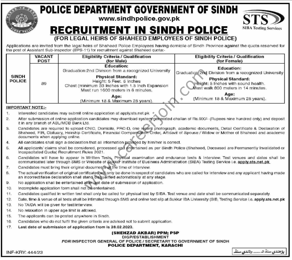 Police Department Govt of Sindh Jobs 09 February 2023 Dawn 03 11