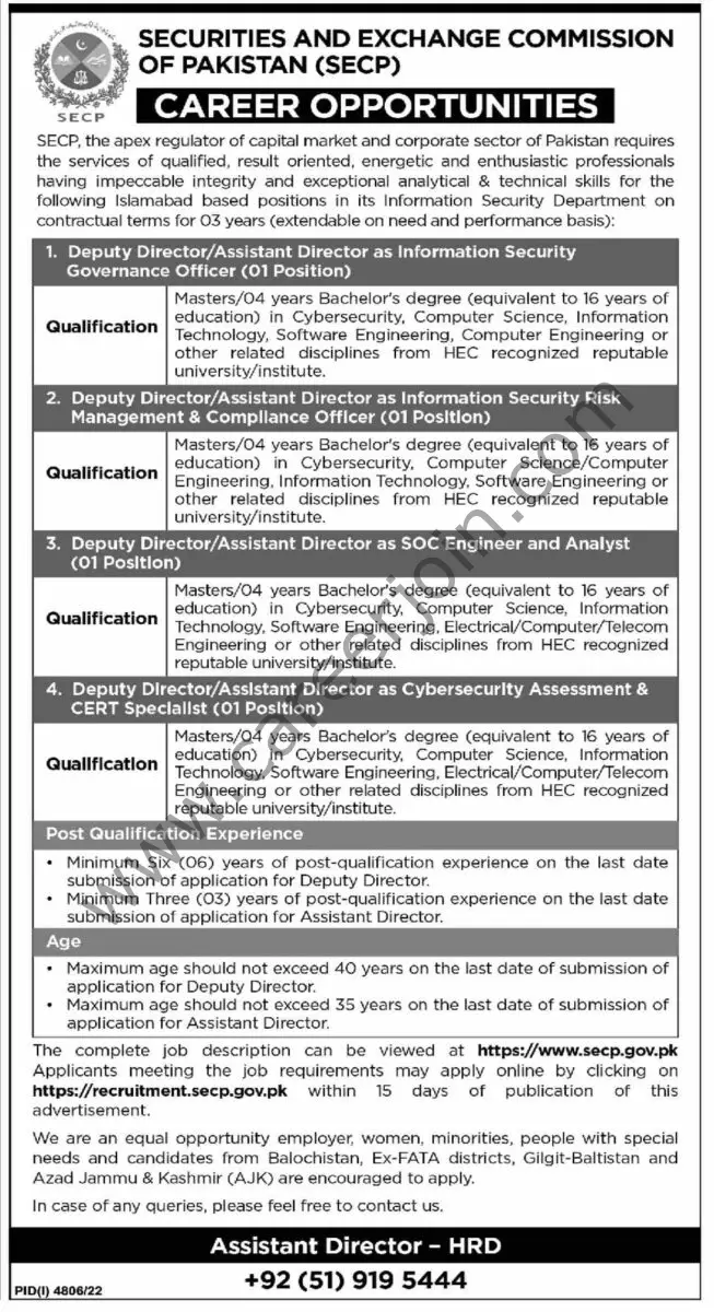 SECP Securities & Exchange Commission Pakistan Jobs February 2023