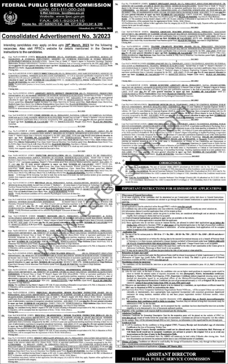 Federal Public Service Commission FPSC Jobs 05 March 2023 Express 1