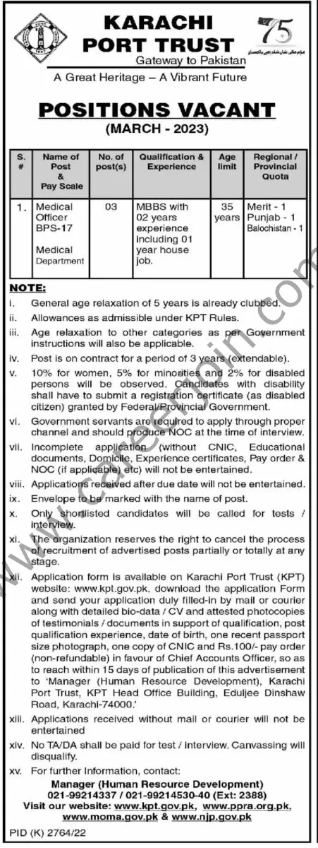 Karachi Port Trust KPT Jobs Medical Officer 1