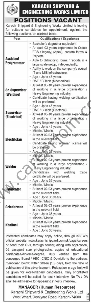 Karachi Shipyard & Engineering Works Ltd Jobs March 2023 1