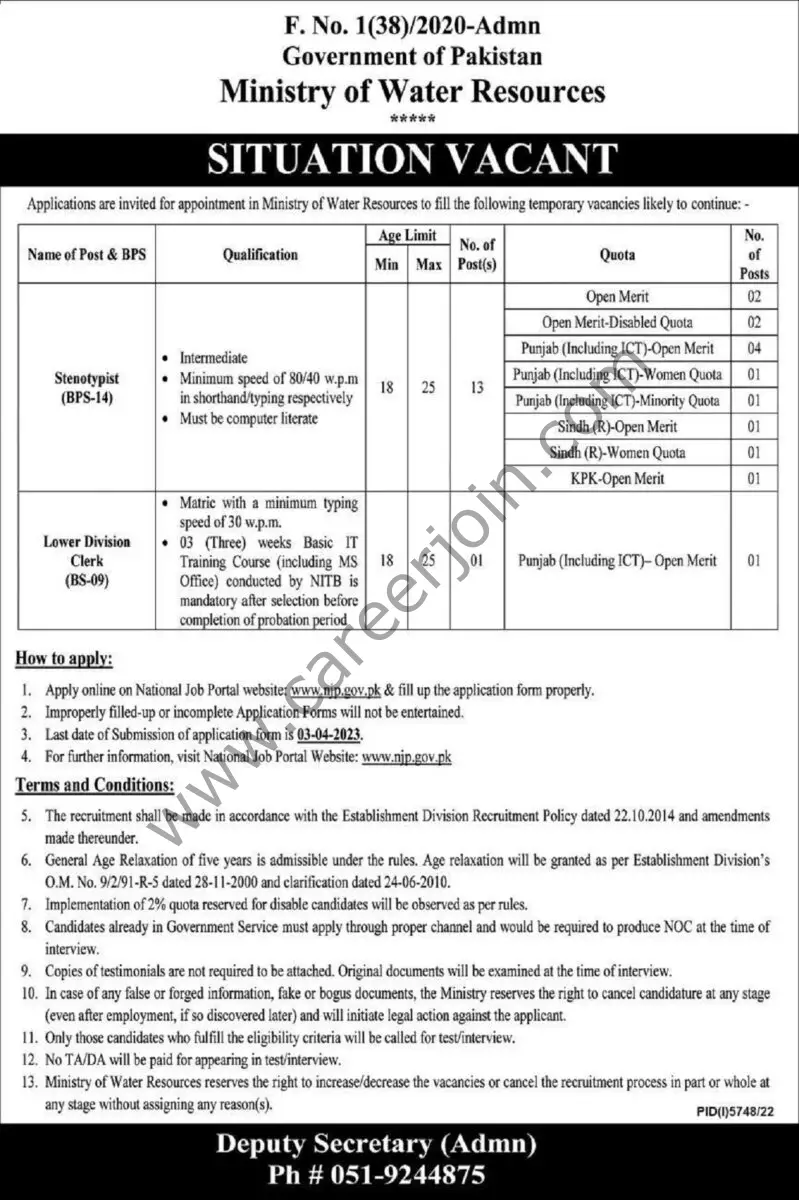 Ministry of Water Resources Jobs 19 March 2023 Express 1
