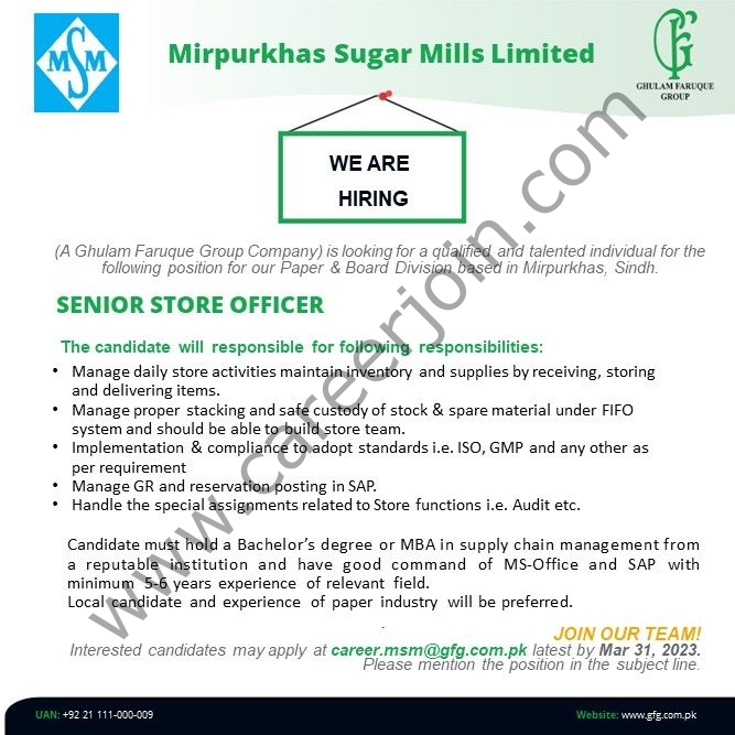 Mirpurkhas Sugar Mills Limited Jobs March 2023 1