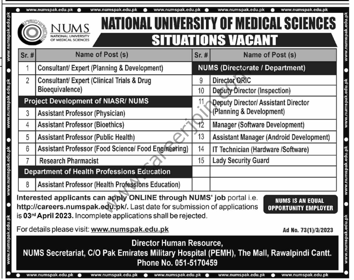 National University of Medical Sciences NUMS Jobs 19 March 2023 Dawn 1