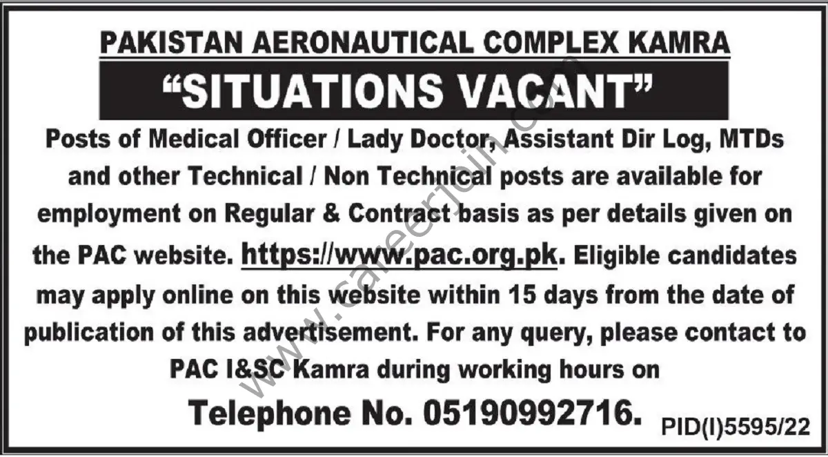 Pakistan Aeronautical Complex Kamra Jobs 12 March 2023 Express Tribune 1