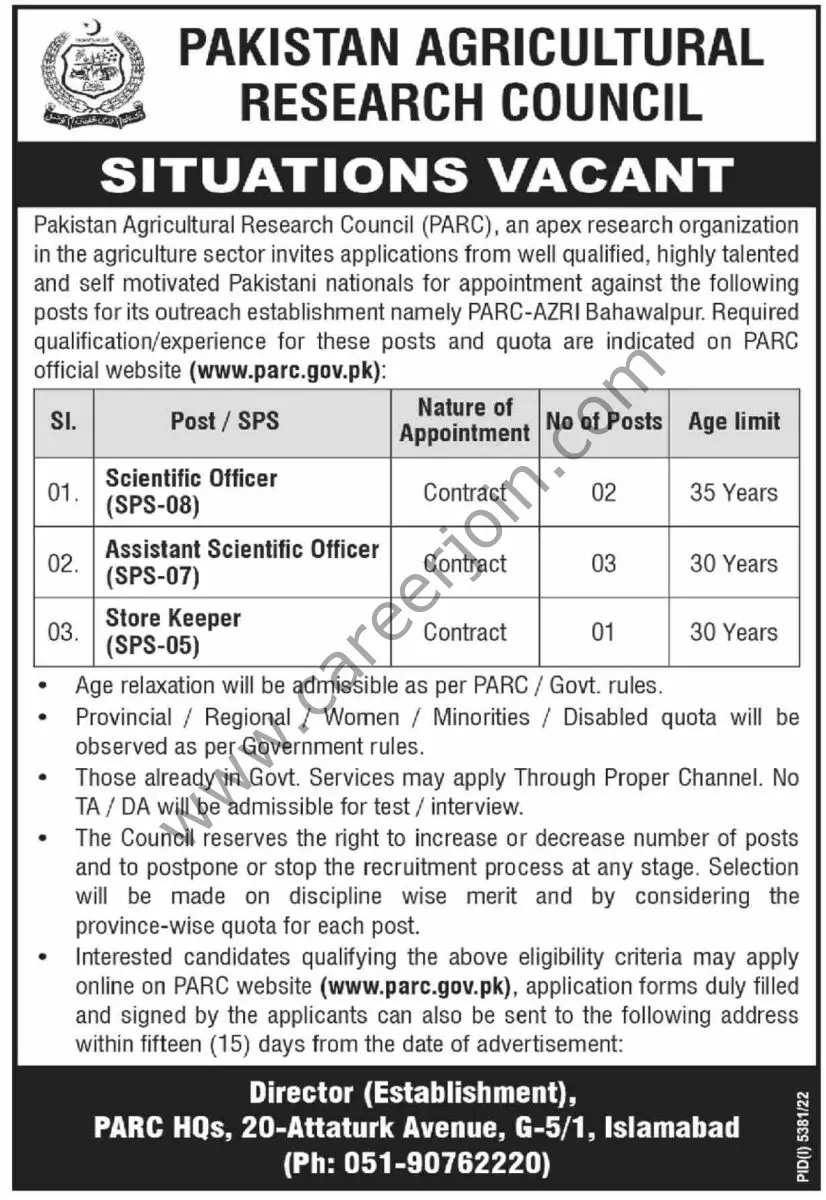 Pakistan Agricultural Research Council PARC Jobs March 2023 1