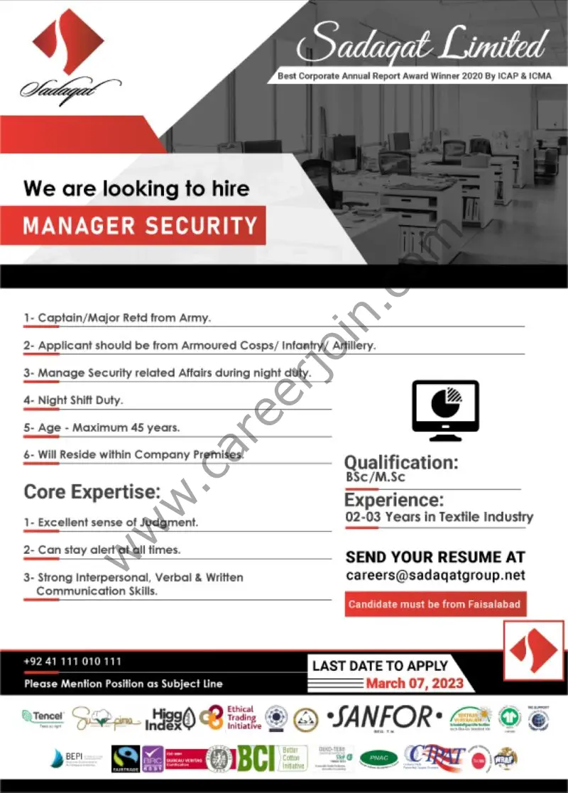 Sadaqat Limited Jobs Manager Security 1