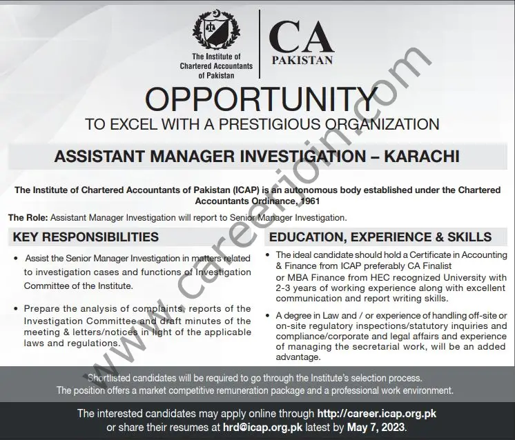 The Institute of Chartered Accountants of Pakistan ICAP Jobs Assistant Manager Investigation 1