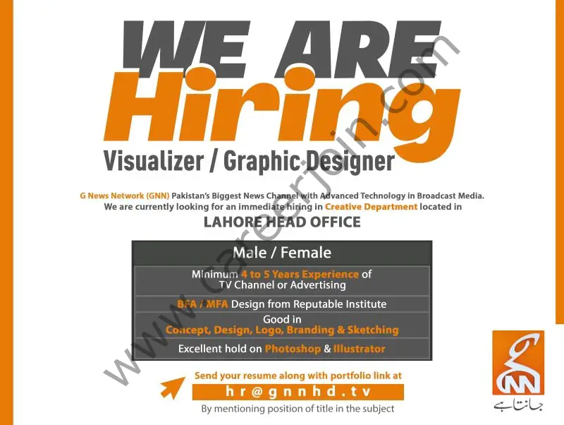 G News Network GNN Jobs Visualizer / Graphic Designer 1