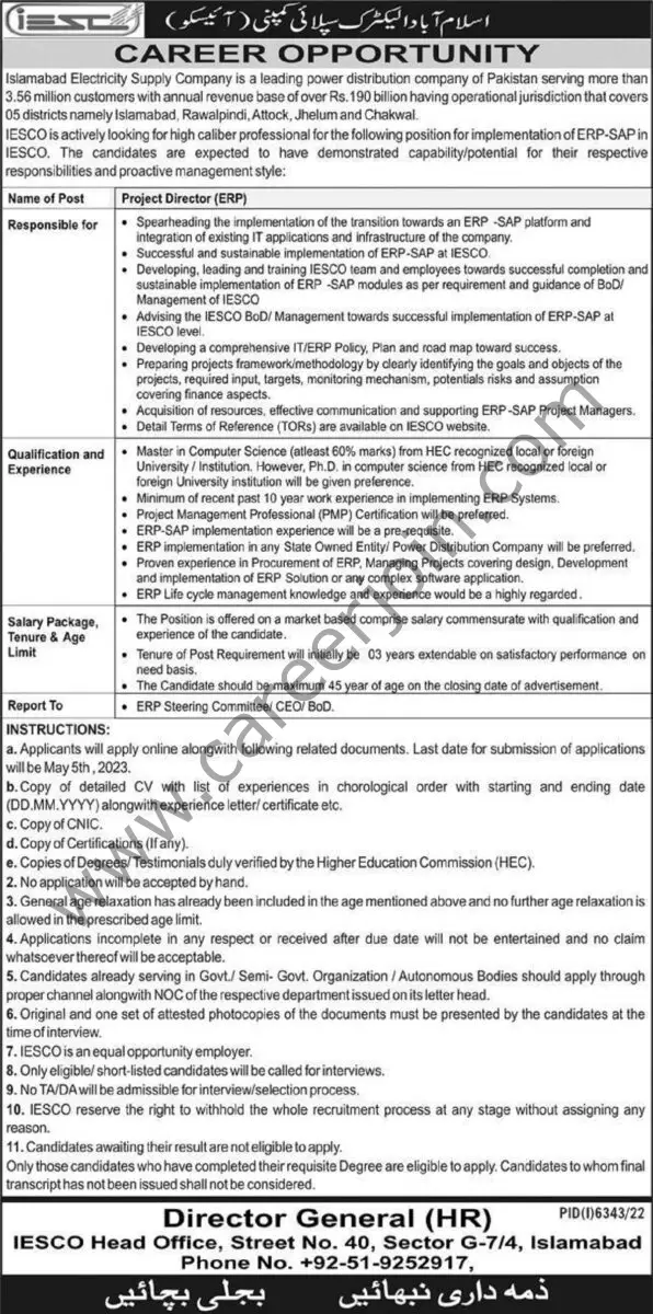 Islamabad Electrical Supply Co IESCO Jobs 16 April 2023 Express 1