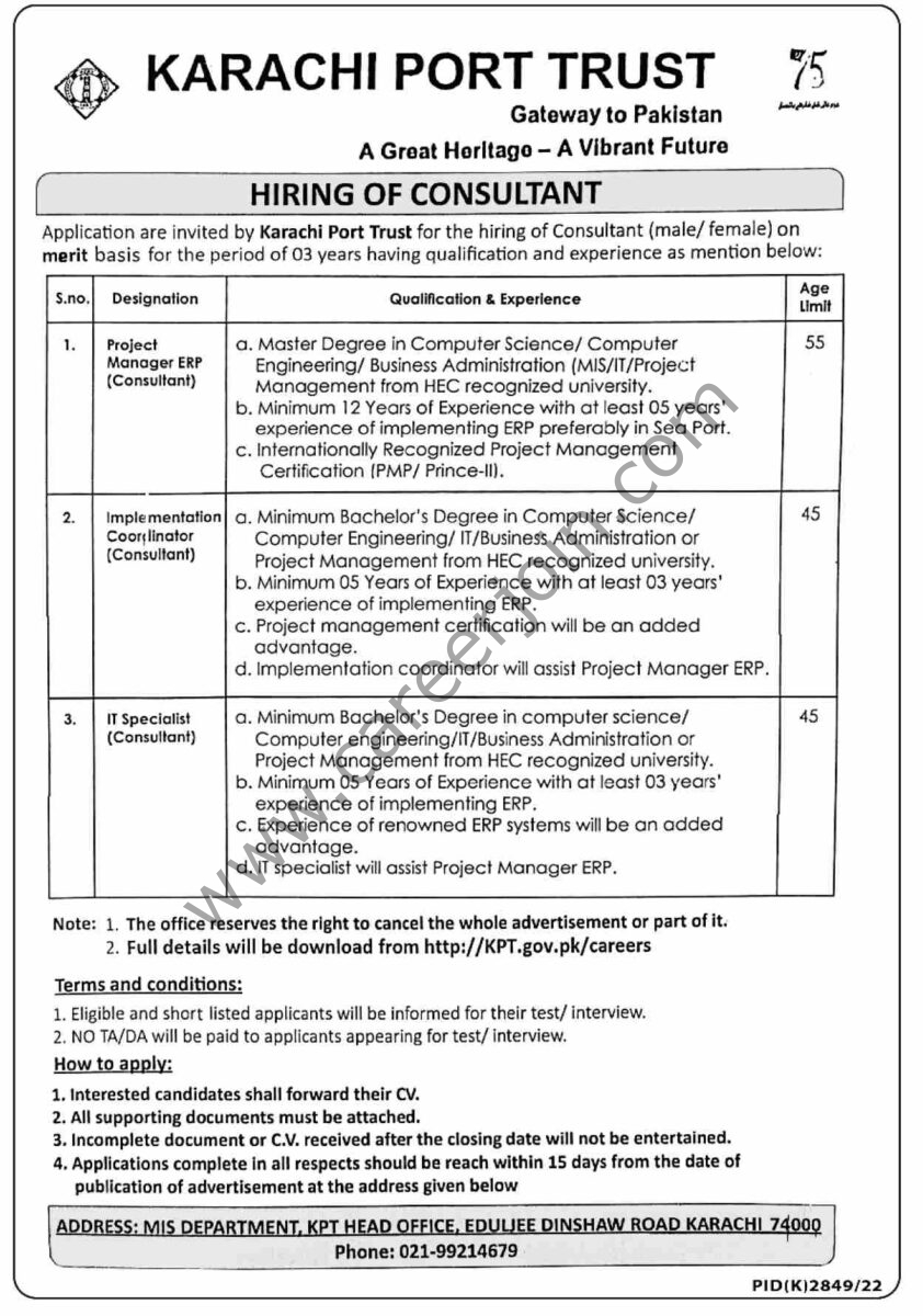 Karachi Port Trust KPT Jobs 06 April 2023 Dawn 013