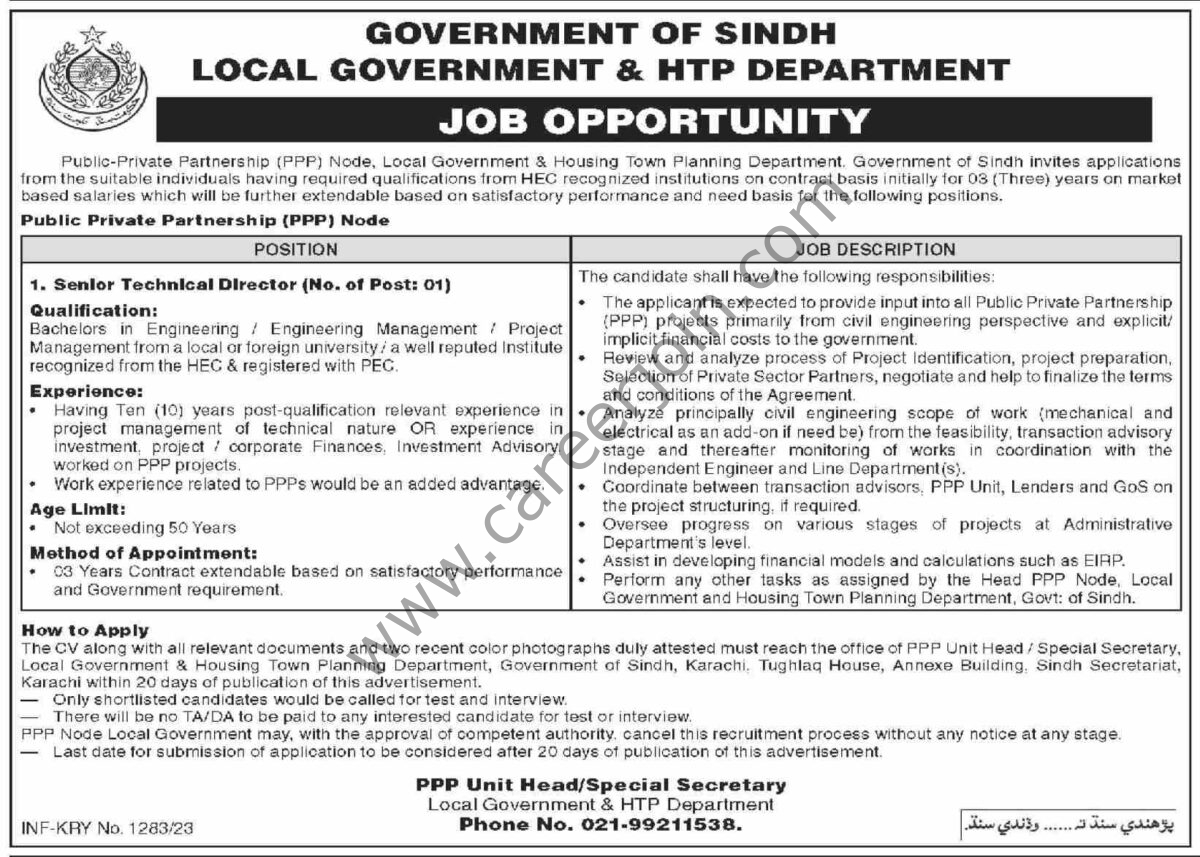 Local Govt & HTP Dept Sindh Jobs 07 April 2023 Dawn 67