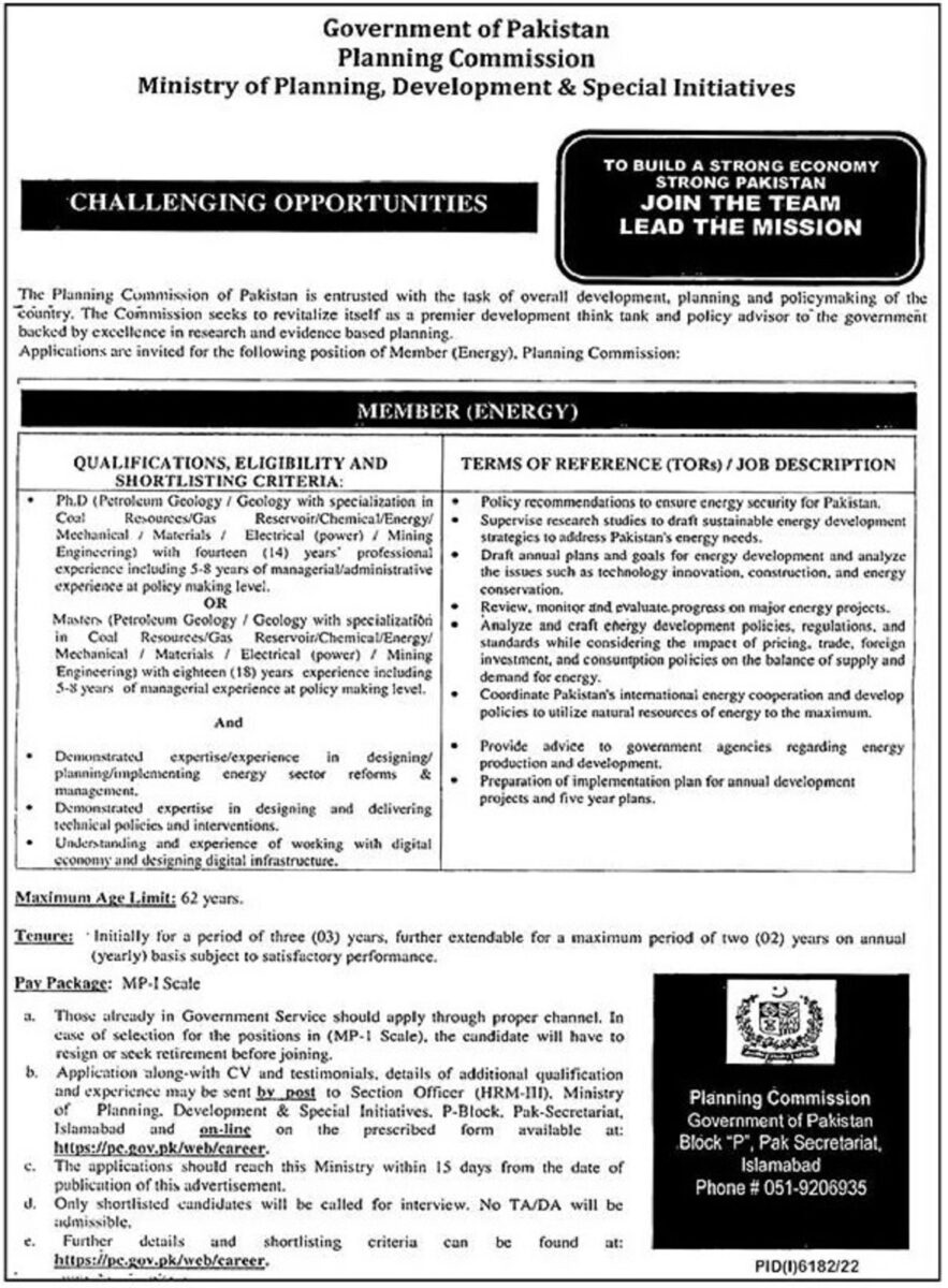 Ministry of Planning Development & Special Initiatives Jobs 09 April 2023 The News 2
