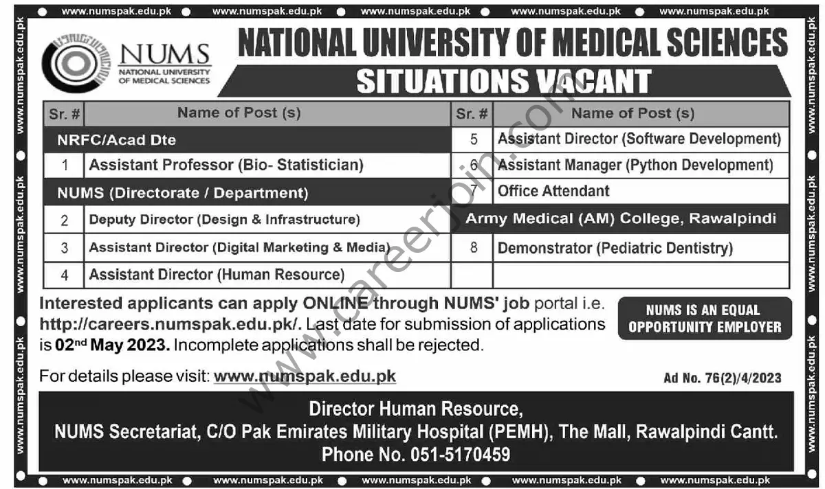 NUMS National University of Medical Sciences Jobs 16 April 2023 Dawn 1