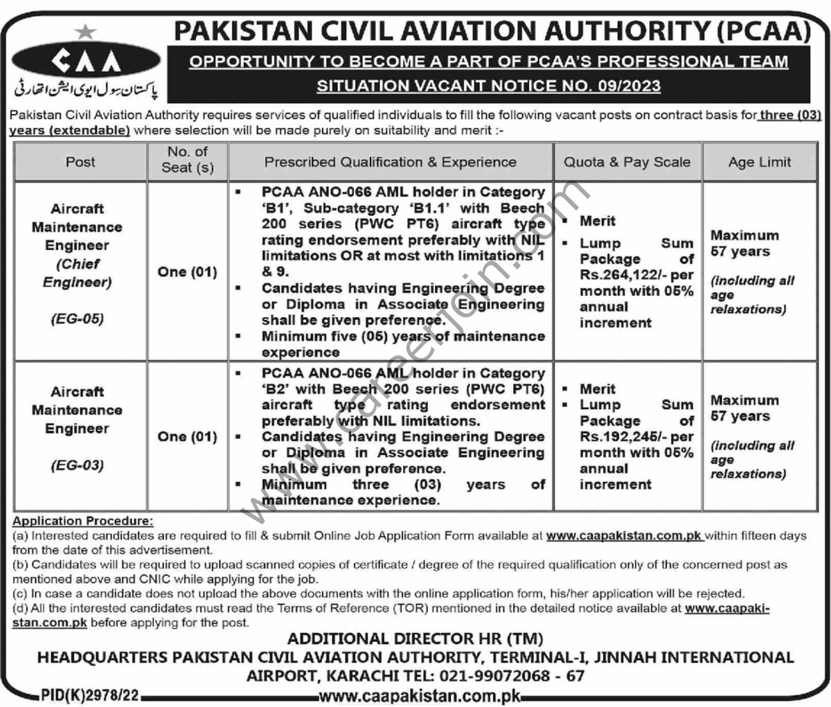 Pakistan Civil Aviation Authority PCAA Jobs 16 April 2023 Dawn 1