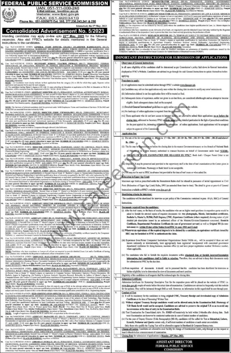 Federal Public Service Commission FPSC Jobs 07 May 2023 Express 1