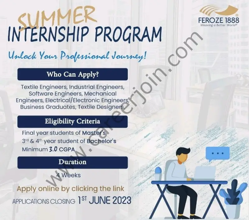 Feroze1888 Mills Limited Summer Internship Program 2023 1