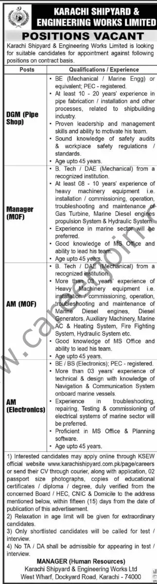 Karachi Shipyard & Engineering Works Ltd KS&EWL Jobs 21 May 2023 Dawn 1