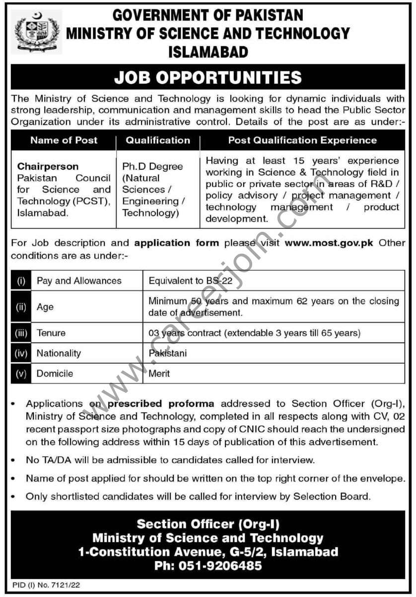 Ministry of Science & Technology Islamabad Jobs 21 May 2023 Dawn 1