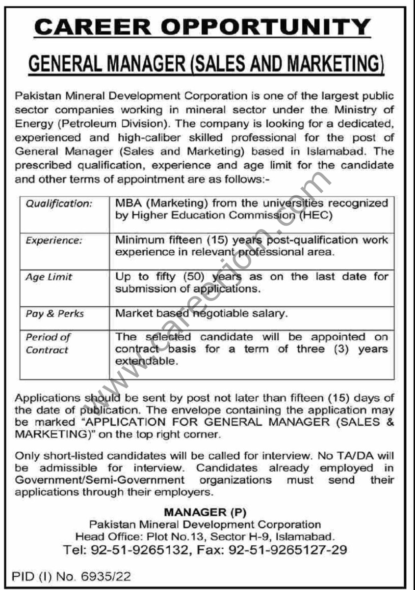 Pakistan Mineral Development Corp Jobs 14 May 2023 Dawn 1