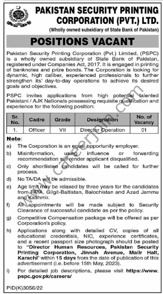 Pakistan Security Printing Corp Pvt Ltd Jobs Director Operation 1