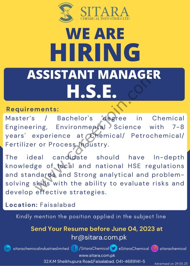 Sitara Textile Industries Limited Jobs Assistant Manager HSE 1