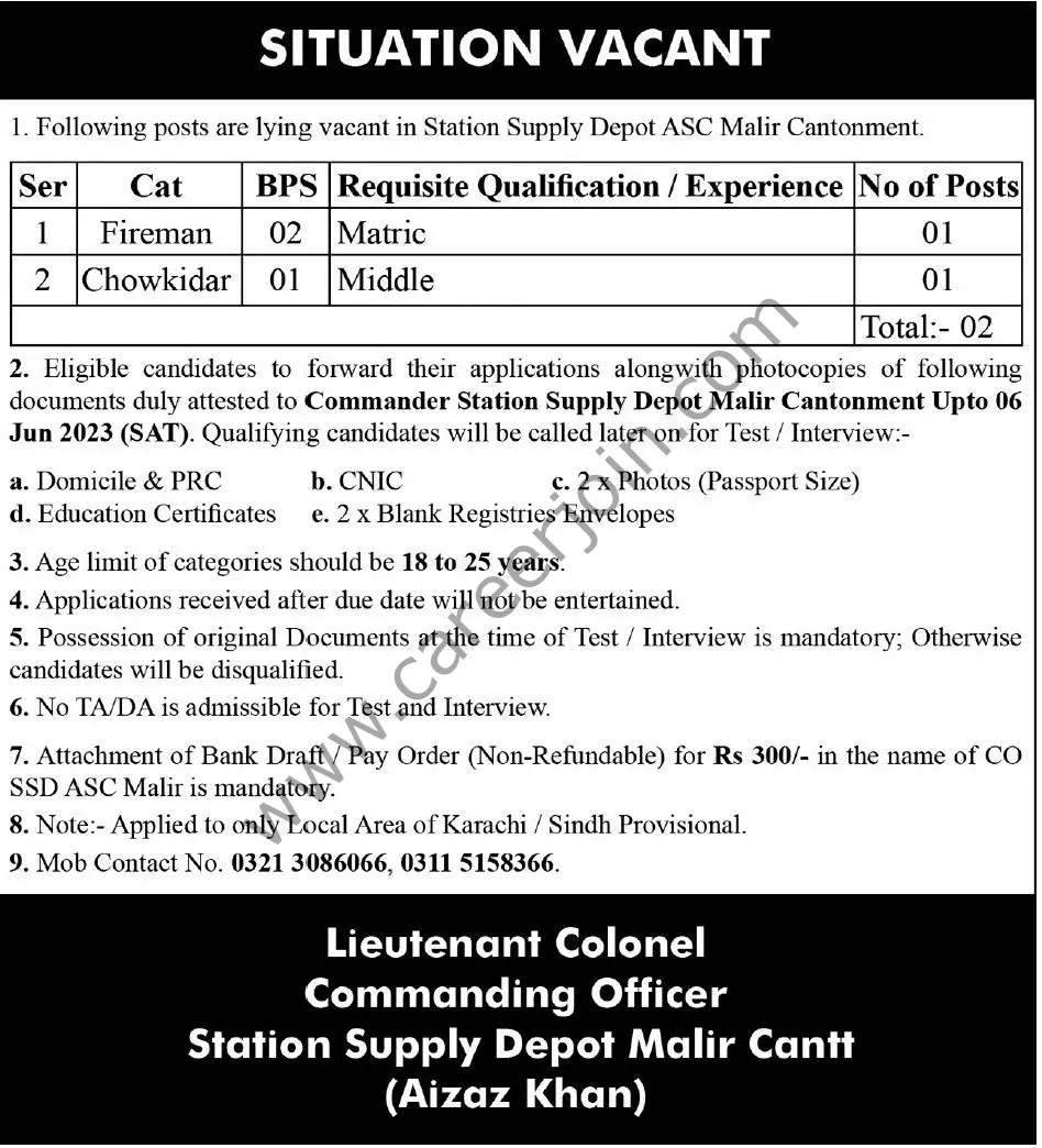 Station Supply Depot ASC Malir Cantonment Jobs 21 May 2023 Express Tribune 1