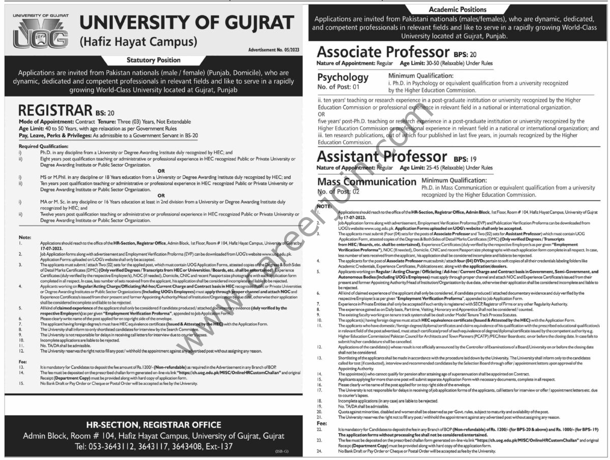 University of Gujrat Jobs 24 June 2023 Dawn 1