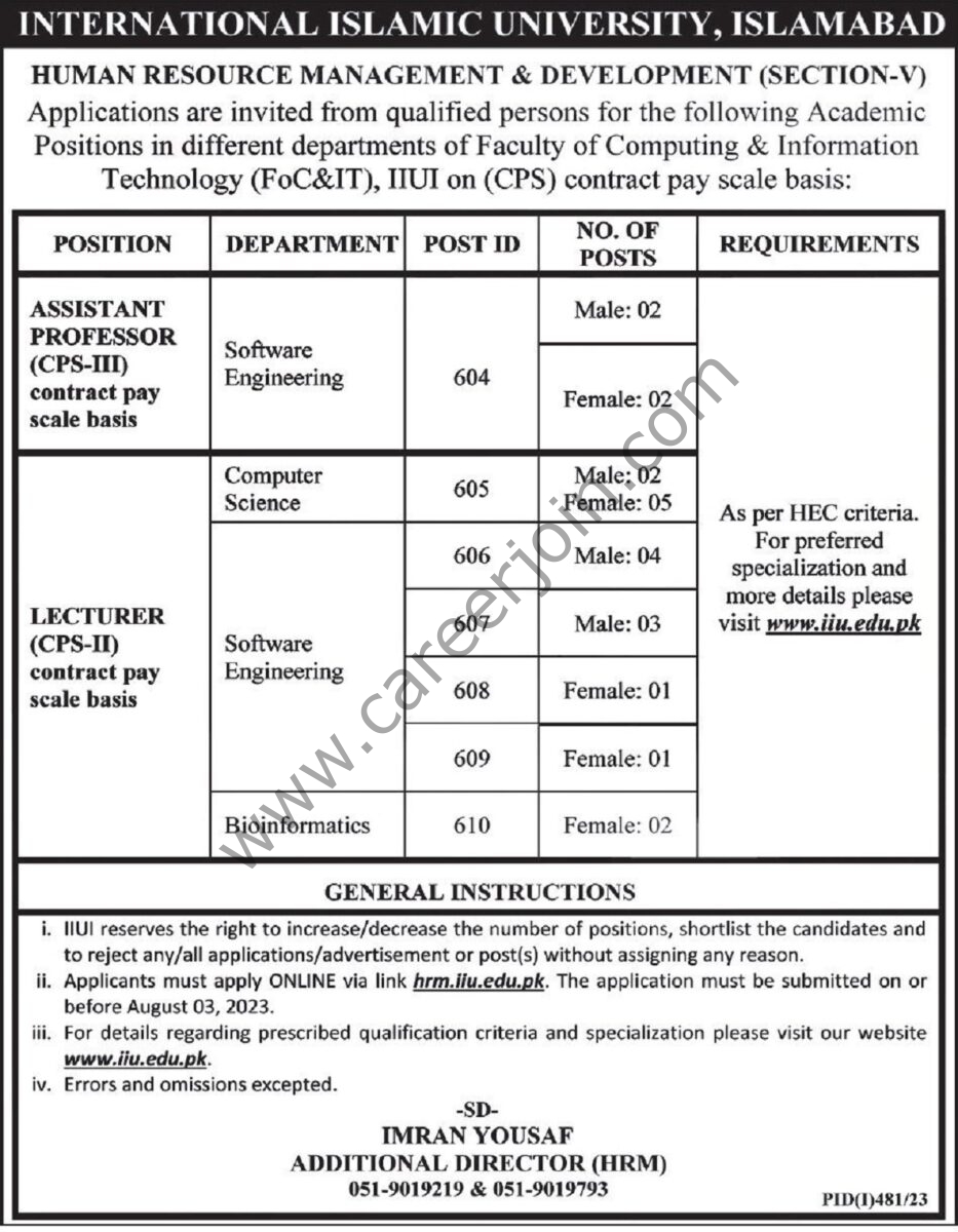 International Islamic University IIU Jobs 23 July 2023 Express Tribune 1