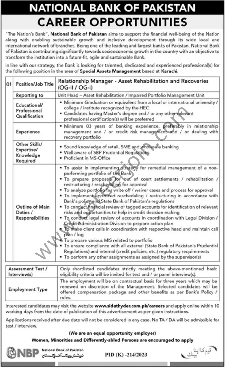 National Bank of Pakistan NBP Jobs Relationship Manager  1