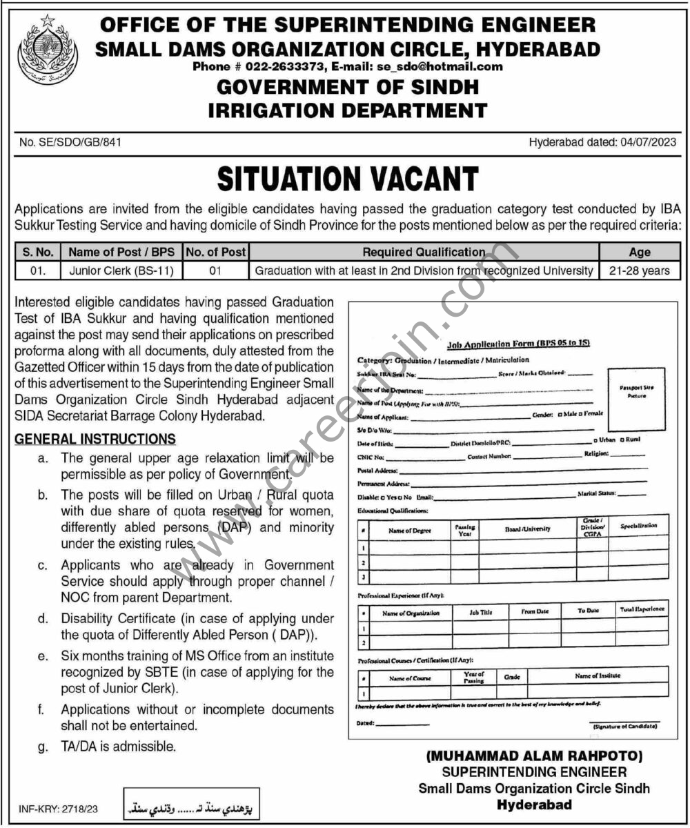 Office of the Superintending Engineer Small Dams Organization Circle Jobs July 2023 1