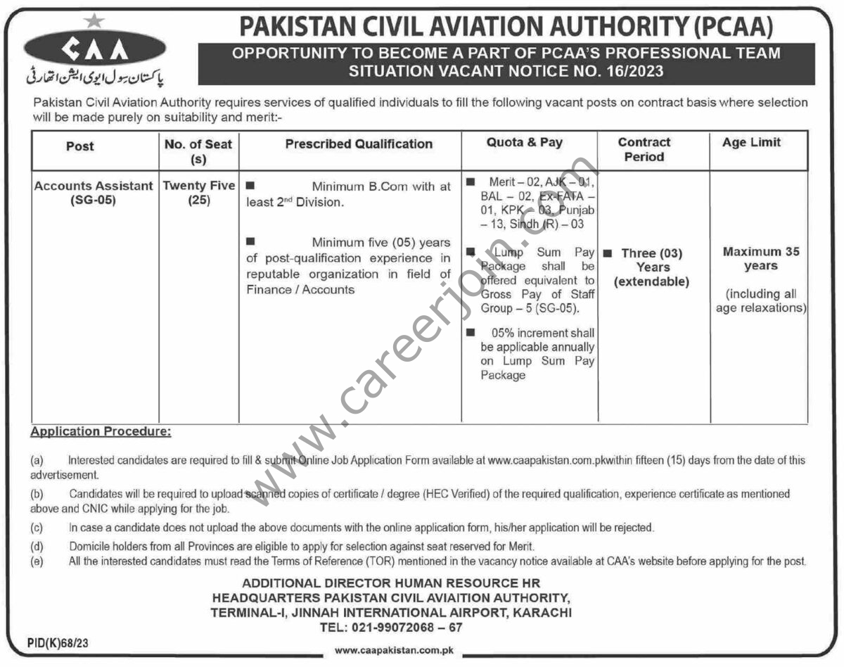 Pakistan Civil Aviation Authority PCAA Jobs 09 July 2023 Dawn 1