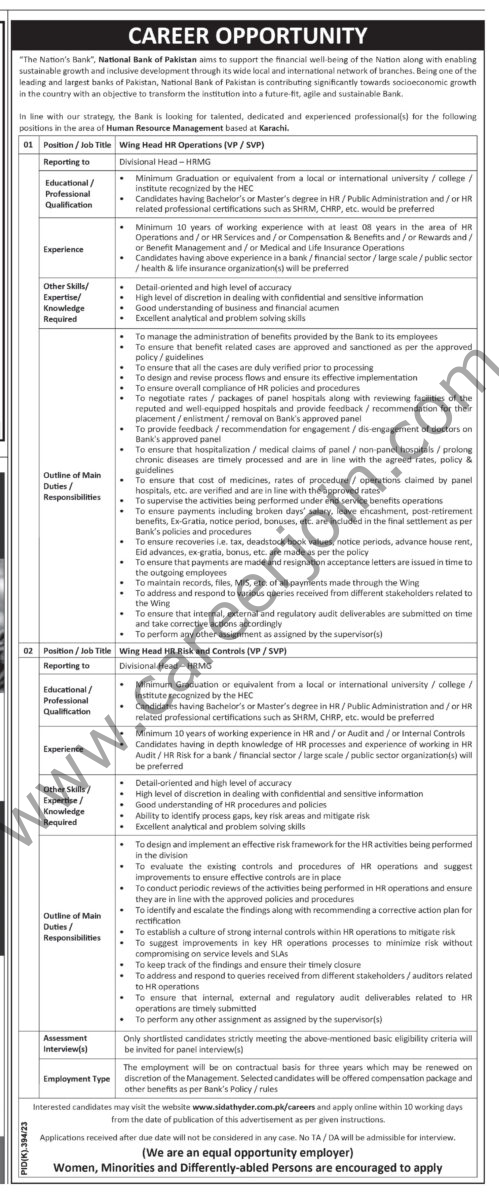 National Bank of Pakistan NBP Jobs 06 August 2023 Express Tribune 01 1
