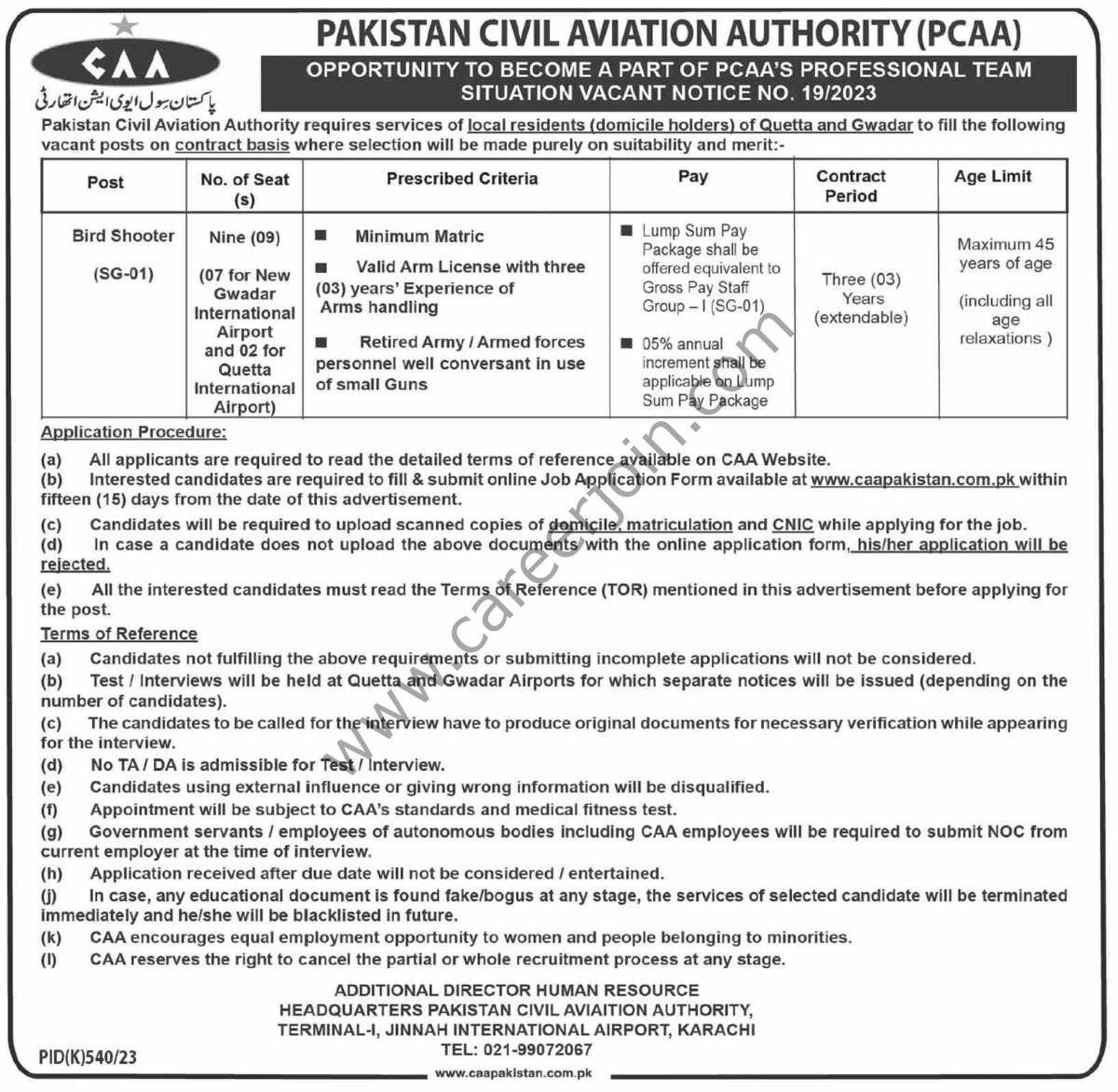 Pakistan Civil Aviation Authority PCAA Jobs 20 August 2023 Dawn 1