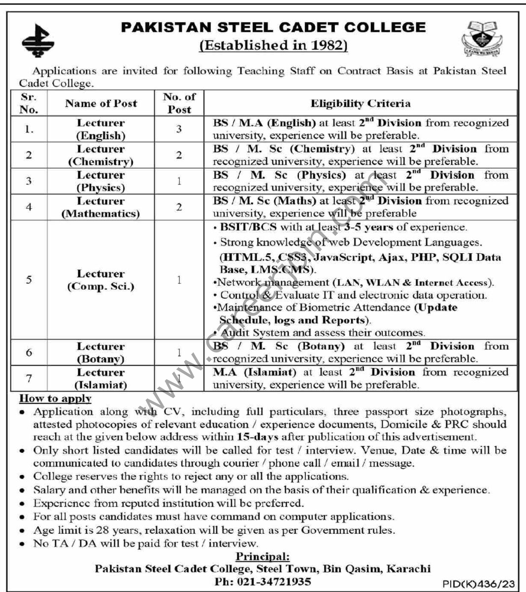 Pakistan Steel Cadet College Jobs 13 August 2023 Dawn 1