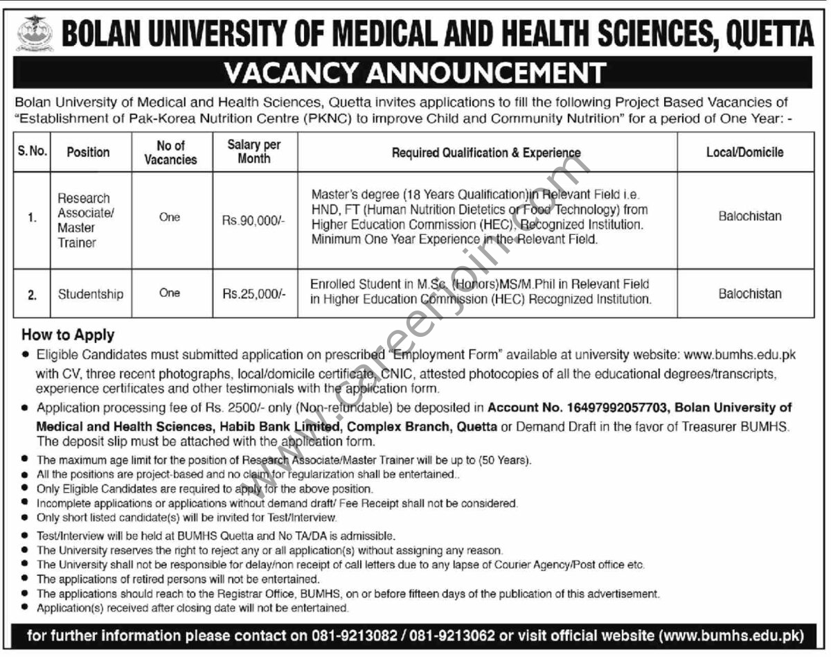 Bolan University of Medical & Health Sciences Quetta Jobs 24 September 2023 Dawn 1