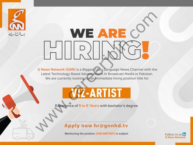 G Network News GNN Jobs VIZ Artist 1