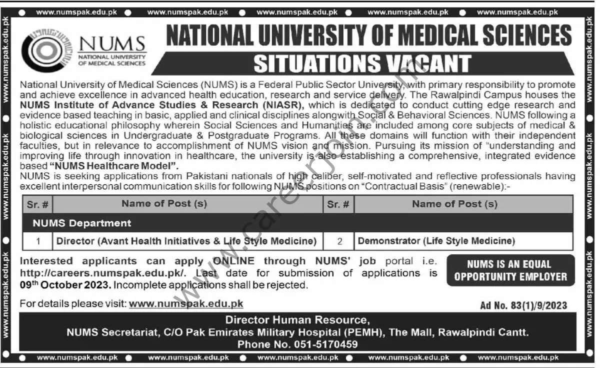 National University of Medical Sciences NUMS Jobs 24 September 2023 Dawn 1