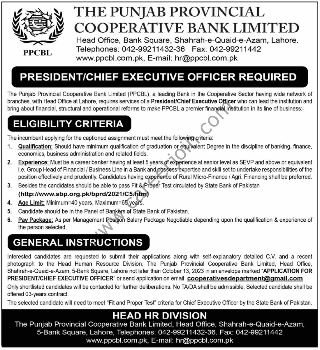 Punjab Provincial Cooperative Bank Ltd PPCBL Jobs 23 September 2023 Dawn 1